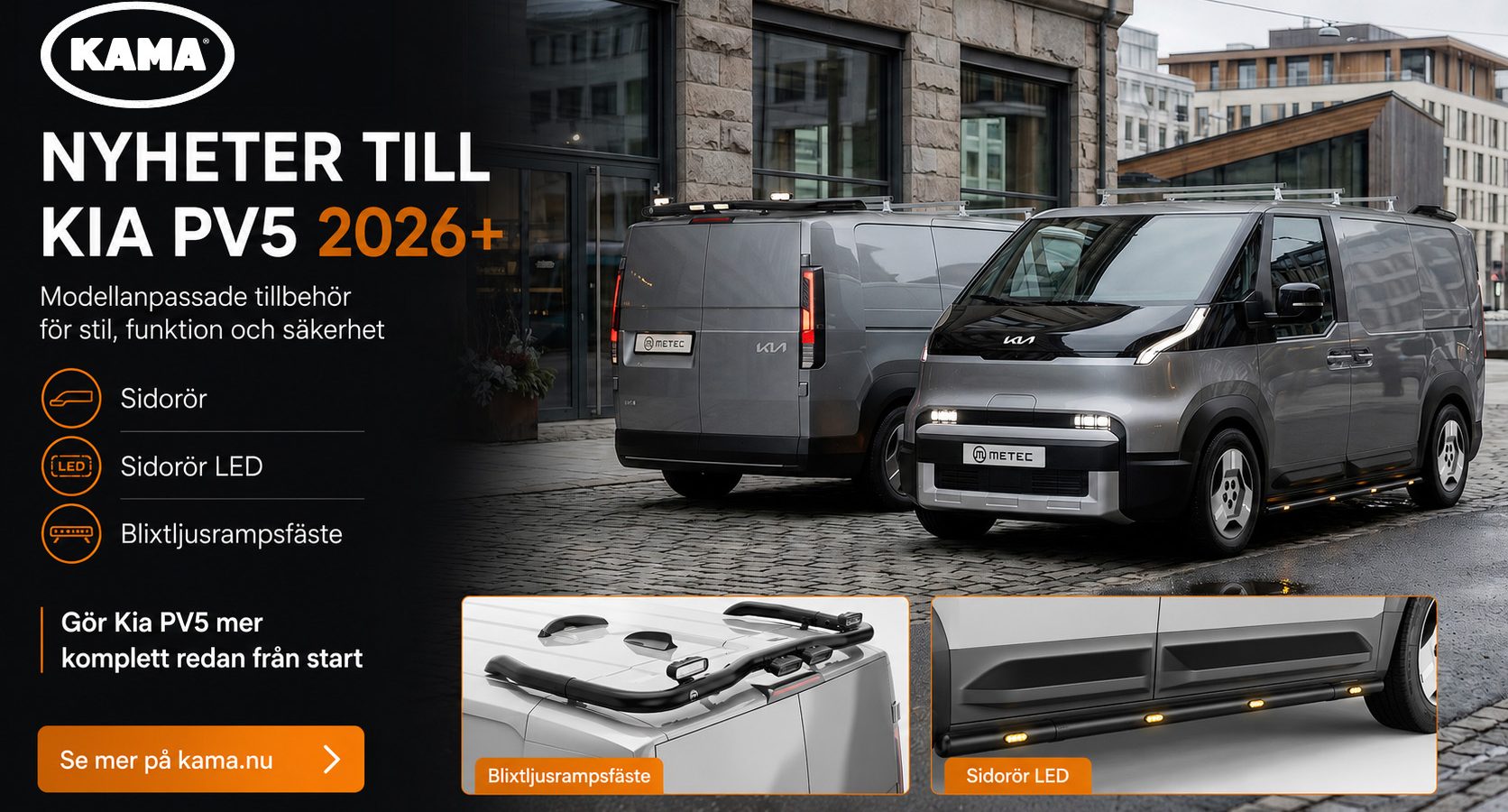 Nya tillbehör till Kia PV5 2026+ – gör transportbilen mer komplett från start